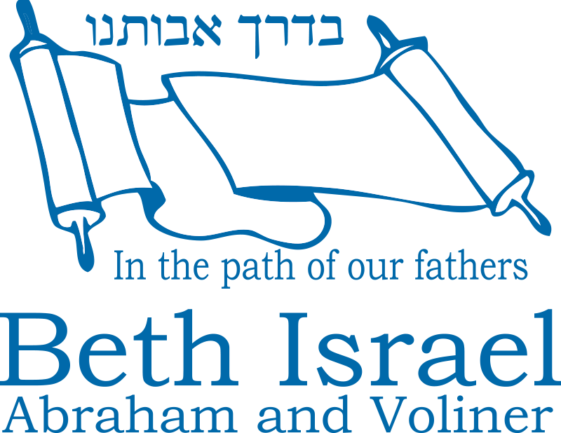 Congregation Beth Israel Abraham and Voliner