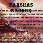 Hear Parshat Zakhor!
