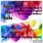 Ladies Pre-Purim Night Out