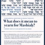 Rabbi Glass Shiur series: “What Does It Mean to Yearn for Mashiaḥ?”