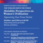 Spring Shabbat Shiur Series - The Timeless Meets the Timely