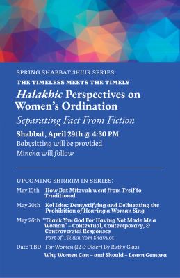 Spring Shabbat Shiur Series - The Timeless Meets the Timely