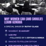 Shiur: Why Women Can (And Should!) Learn Gemara