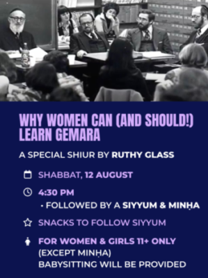 Shiur: Why Women Can (And Should!) Learn Gemara