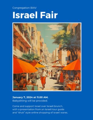BIAV Israeli Fair