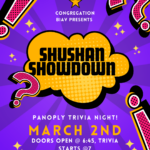BIAV Shushan Showdown: Panoply Trivia Night