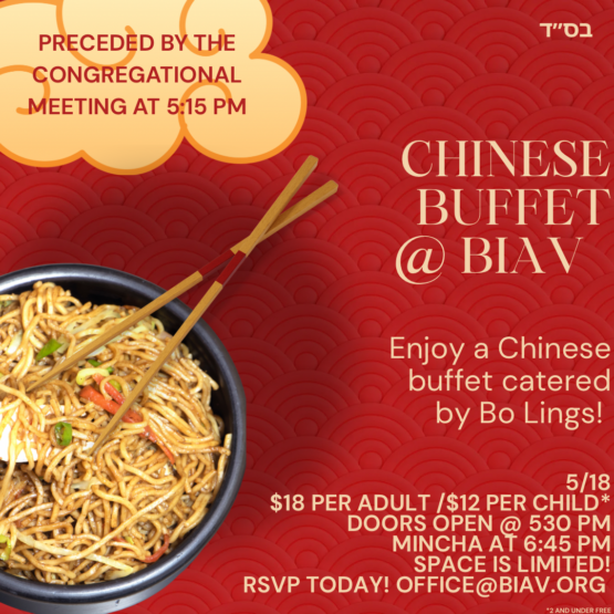 Congregational Meeting followed by Chinese Buffet